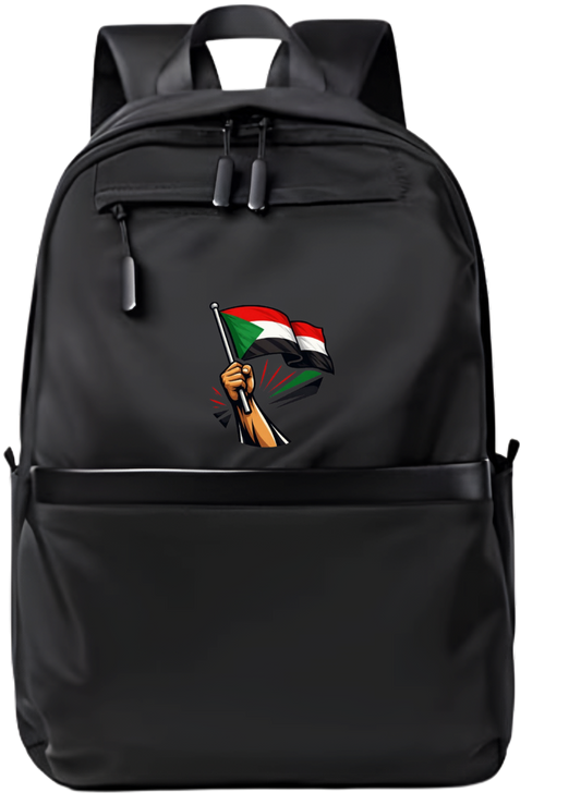 Sudan School Back bag bag 17