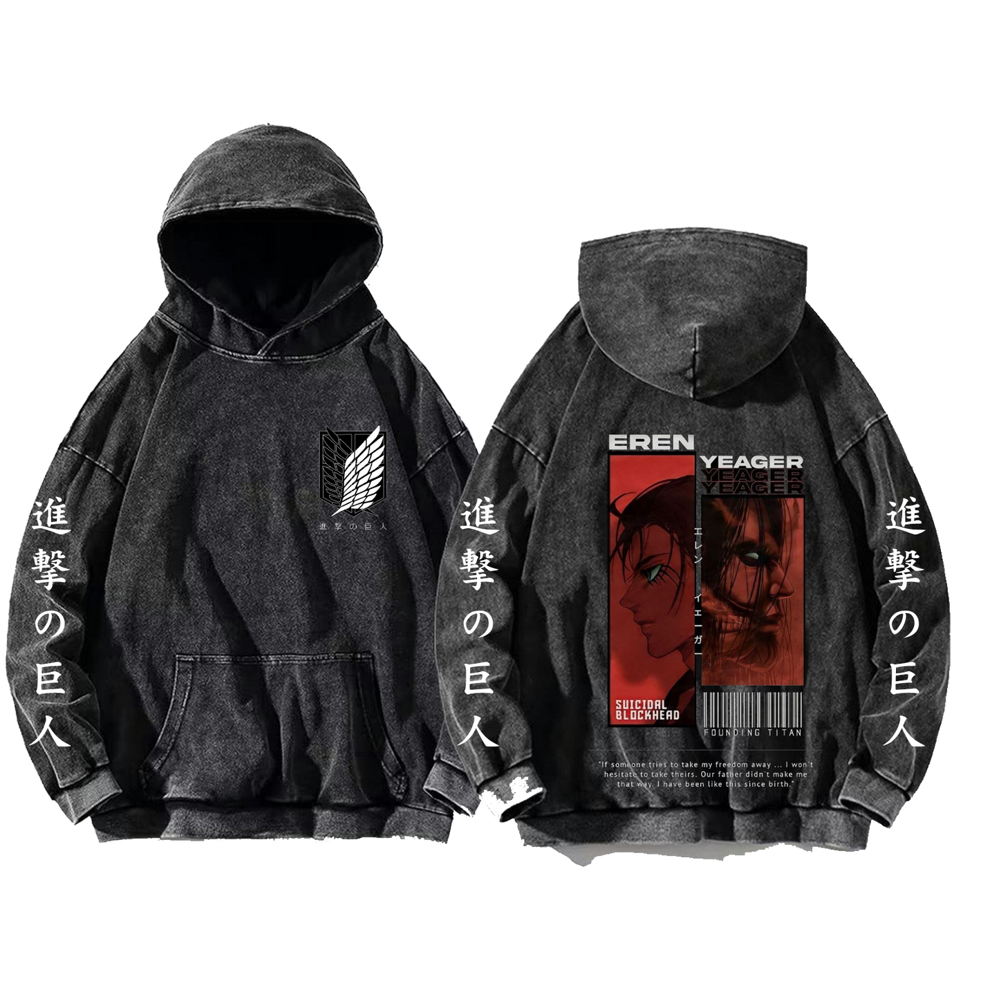 Anime Attack on titan shingeki no kyojin eren levi mikasa Aot Oversize Wash Hoodie gray 17