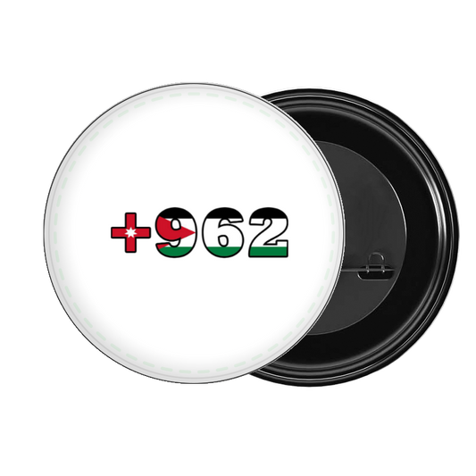 Jordan brooch 17