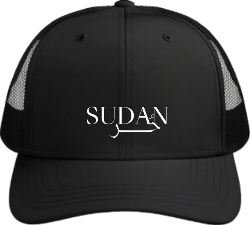Sudan Baseball cap Black 17