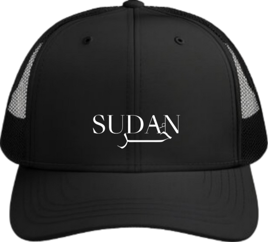 Sudan Baseball cap Black 17