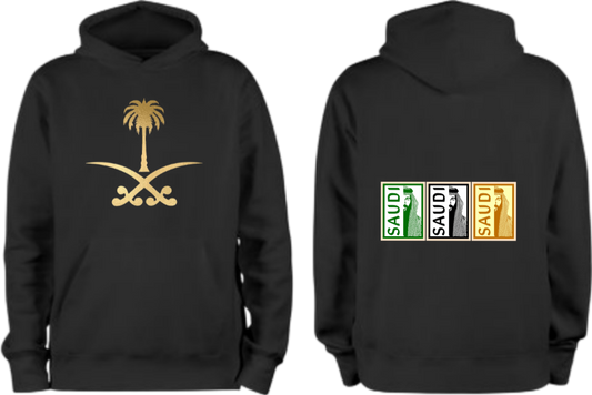 SaudIa Arabia saudi Oversize Hoodie Black 17
