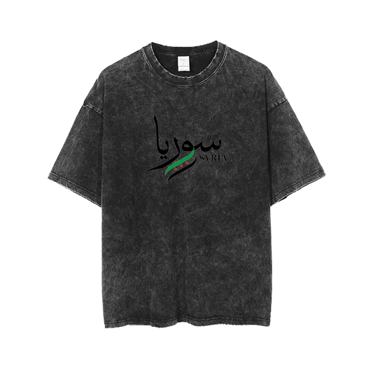 Syria t- shirt One Size Washed 17
