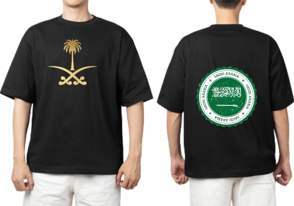 SaudIa Arabia saudi t- shirt Oversize Black 15