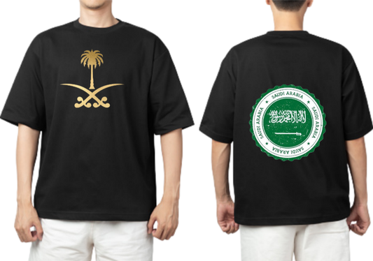 SaudIa Arabia saudi t- shirt Oversize Black 15