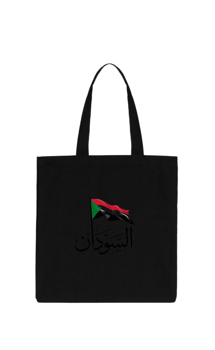 Sudan tote bag Black 17