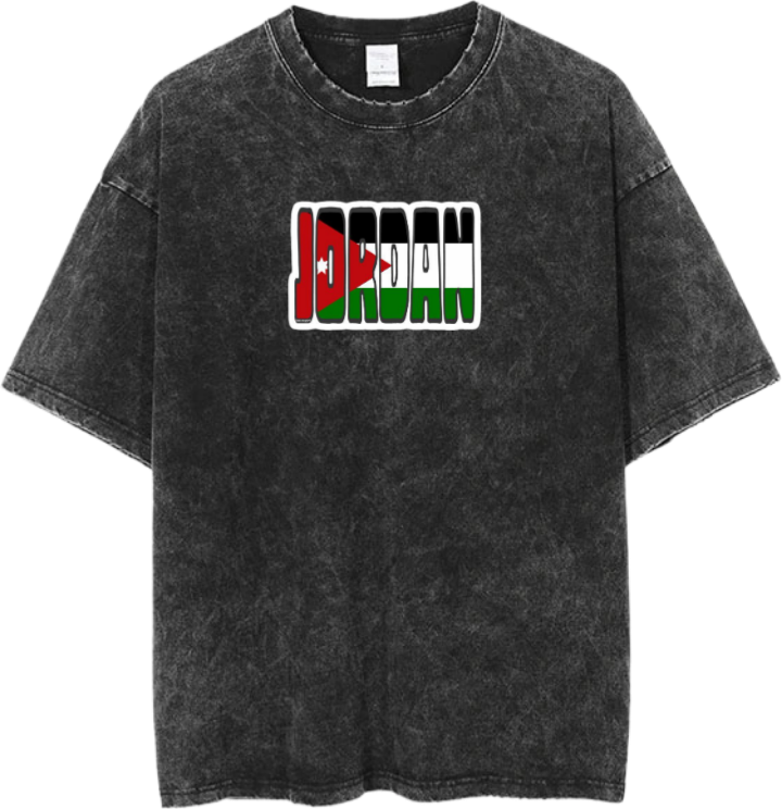 Jordan One Size t- shirt Washed 17