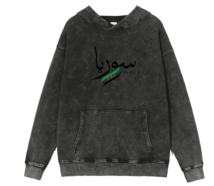 Syria One Size hoodie Washed 17
