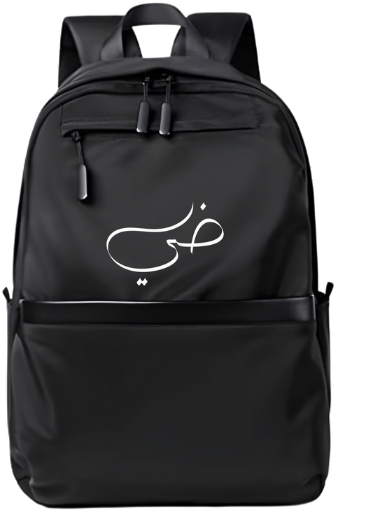 name School Back bag bag Dhay 17