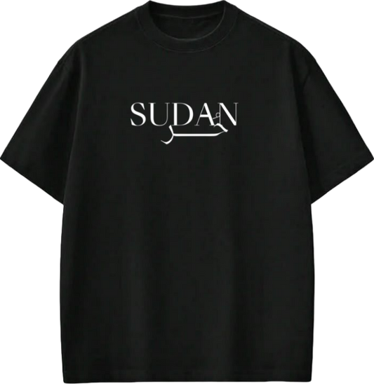 Sudan One Size t- shirt Black 17