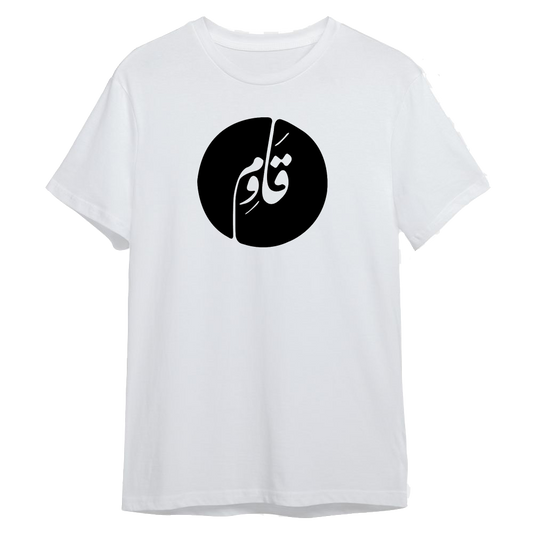 Palestine t- shirt fat White 22