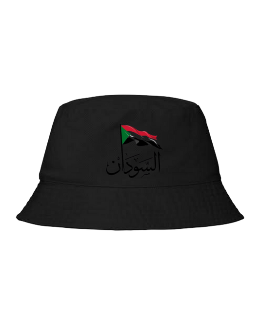 Sudan Bucket hat Fishman hat cap Black 17