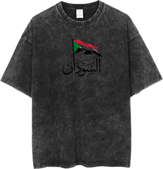Sudan One Size t- shirt Washed 17