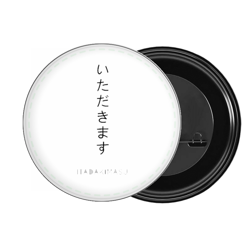 brooch Itadakimasu 186