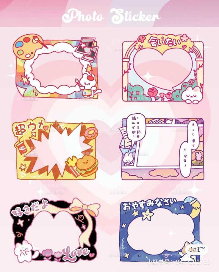 Kawaii Photo Frame Stickers Pack, Aesthetic Deco Stickers for Instant Photos, Scrapbooking, Journaling, Diary, and Card Making (Cute Japanese Style Decals)
