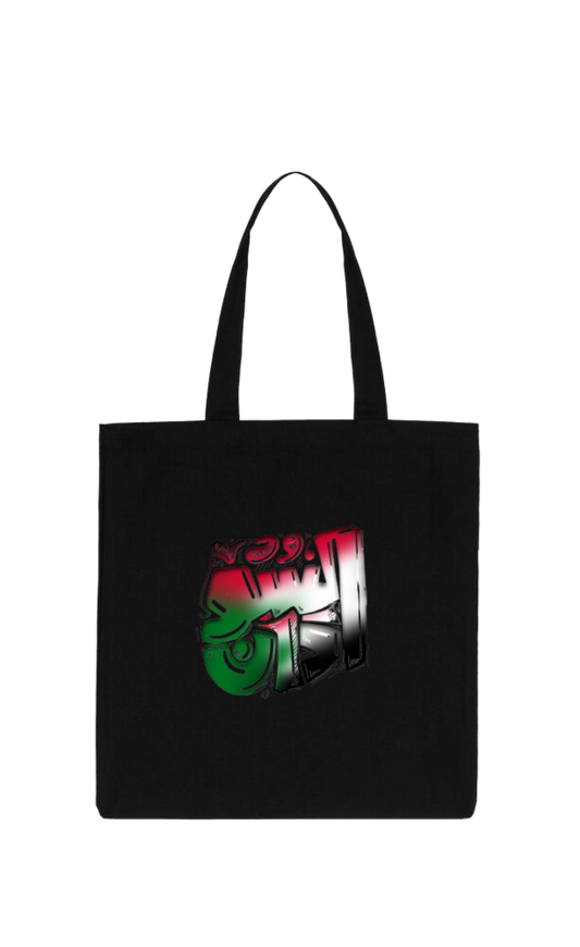 Sudan tote bag Black 18