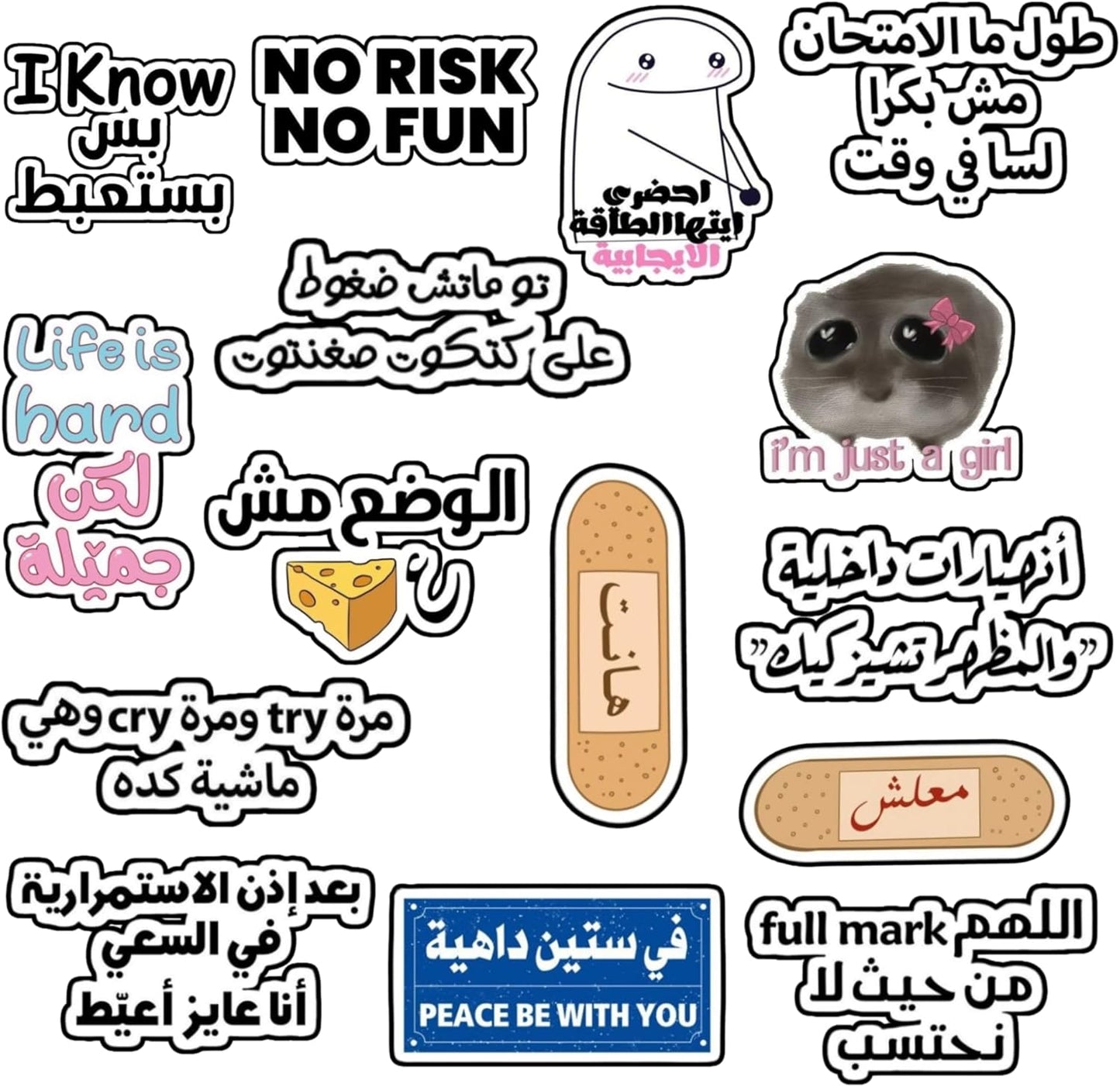 Sticker  120