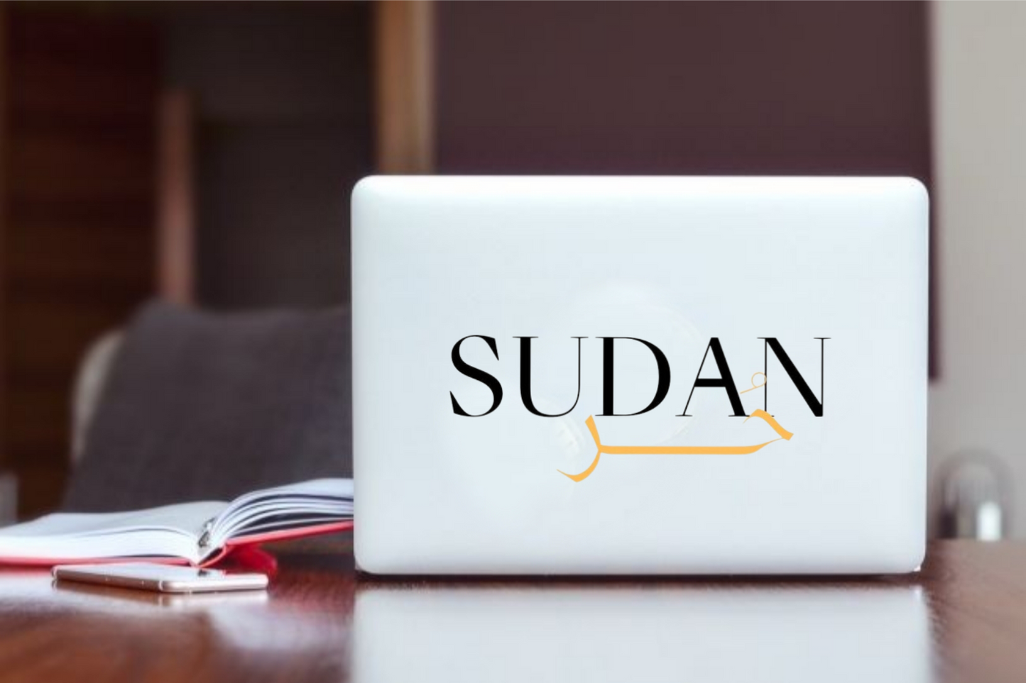 Sudan Laptop Sticker 18