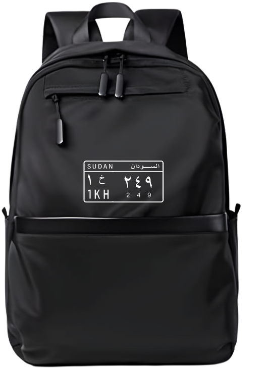 Sudan School Back bag bag 18