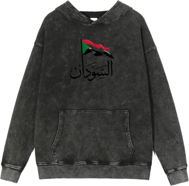 Sudan Oversize Hoodie Washed 18