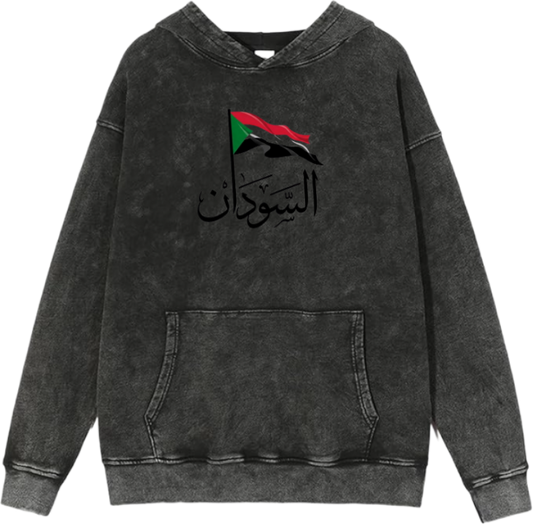 Sudan Oversize Hoodie Washed 18
