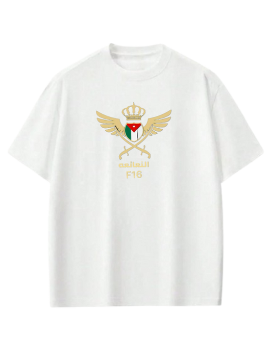 Jordan t- shirt Oversize White  18