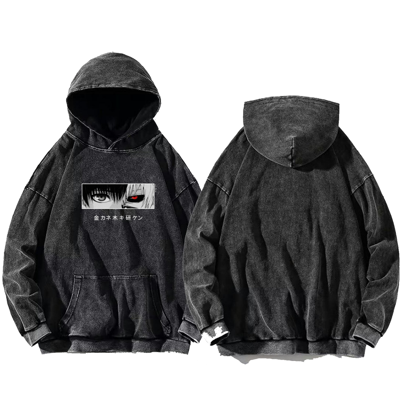 Tokyo ghoul One Size hoodie Washed Back 18