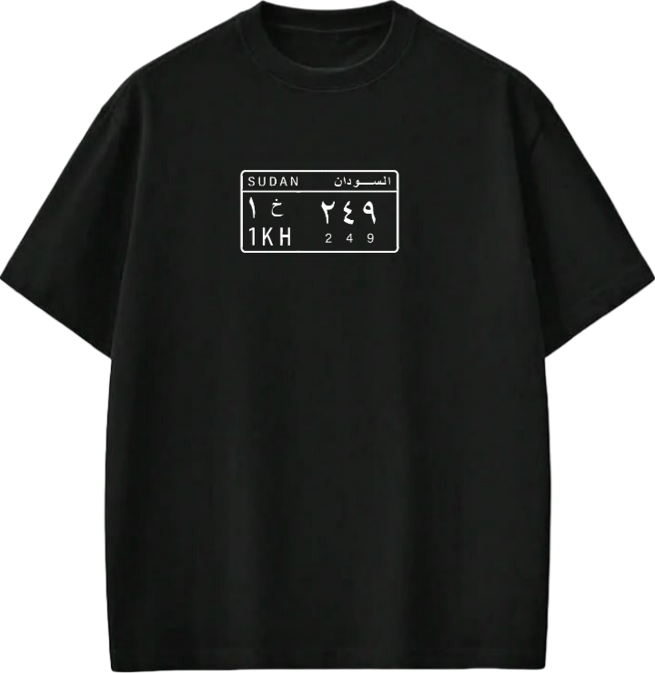 Sudan One Size t- shirt Black 18