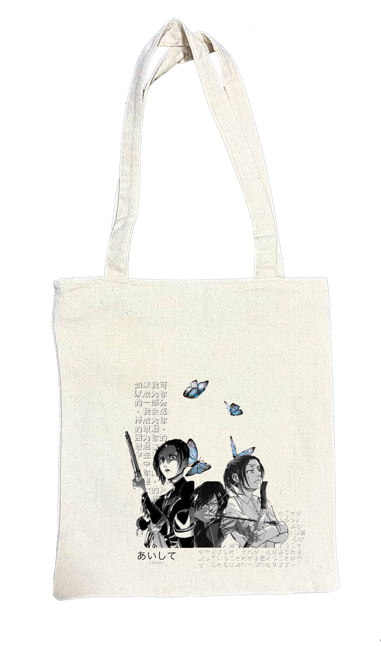 Anime Attack on titan shingeki no kyojin Aot biege tote bag 17