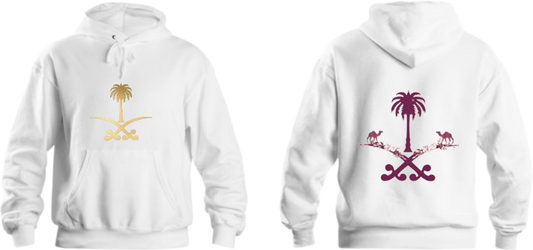 SaudIa Arabia saudi Oversize Hoodie White  18