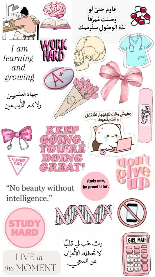 Sticker  179