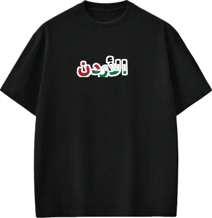 Jordan t- shirt Oversize Black 18