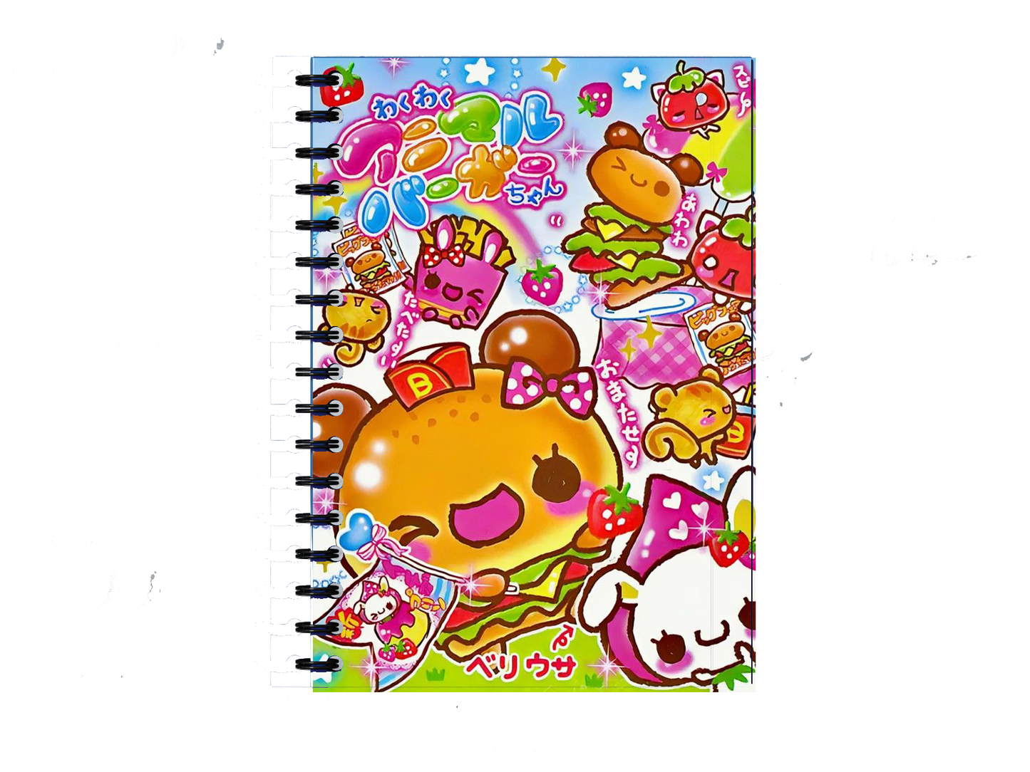 Animal Burger-chan Notebook A5 18