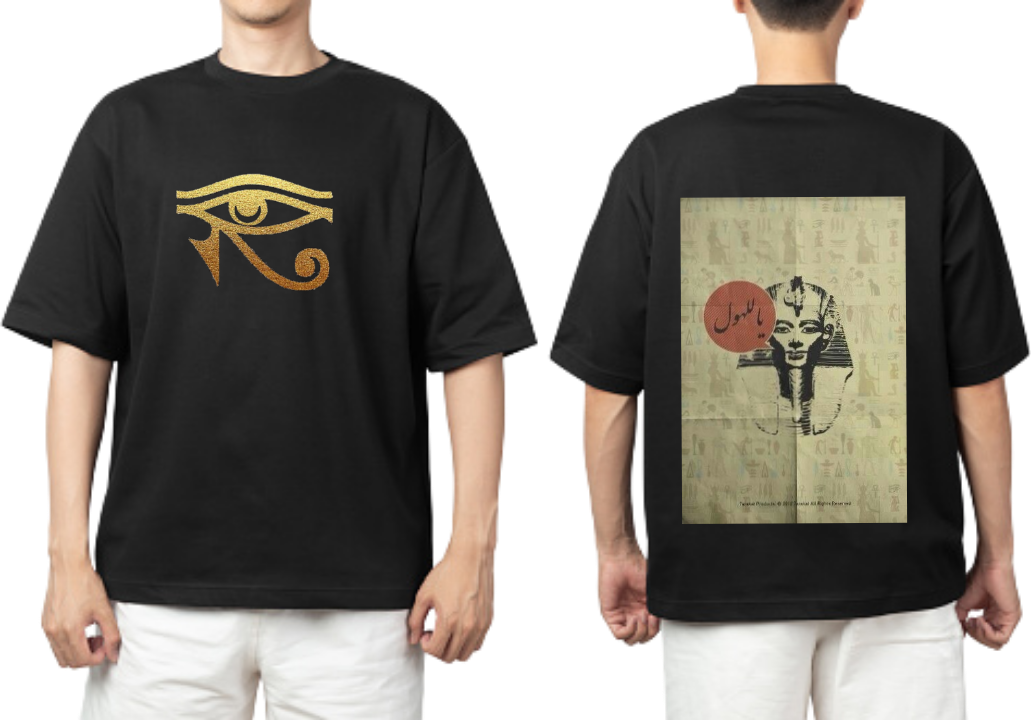 Egypt t- shirt One Size Black 18