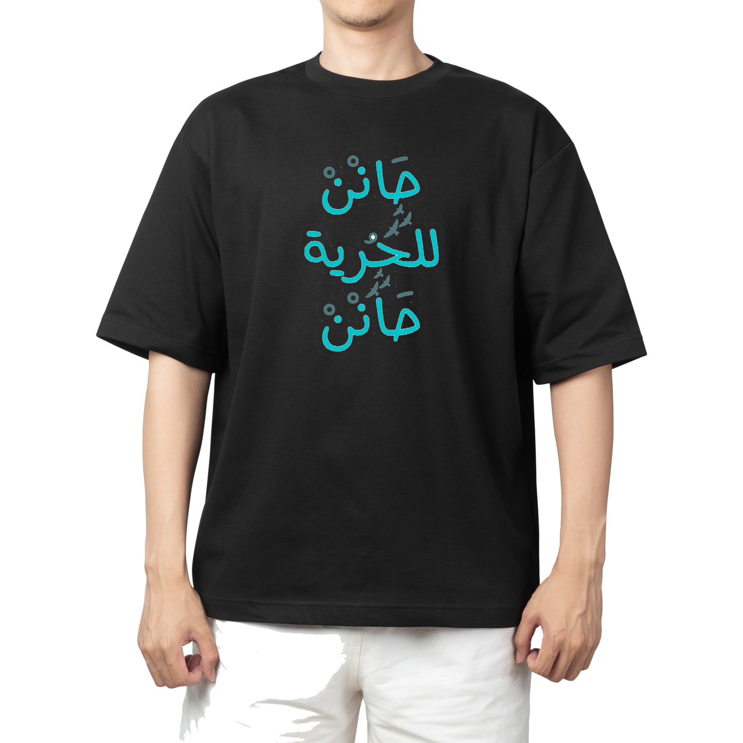 Syria t- shirt One Size Black 18