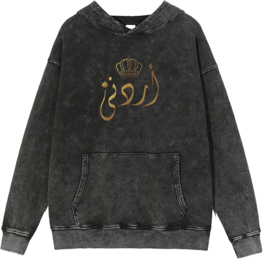 Jordan Oversize  Hoodie Washed gray 18