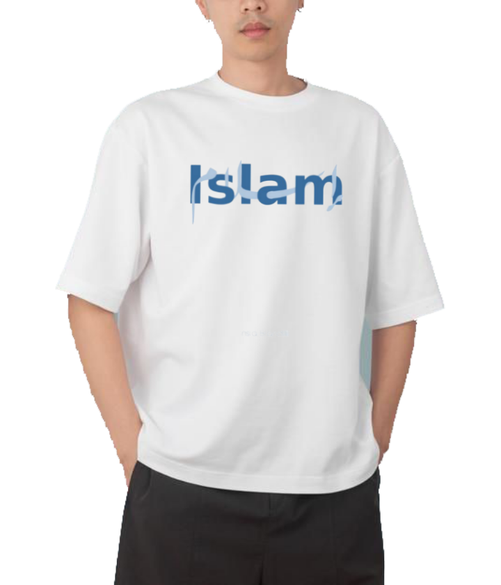 names t- shirt One Size White Islam 18