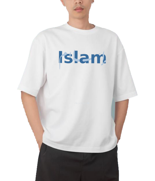 names t- shirt One Size White Islam 18