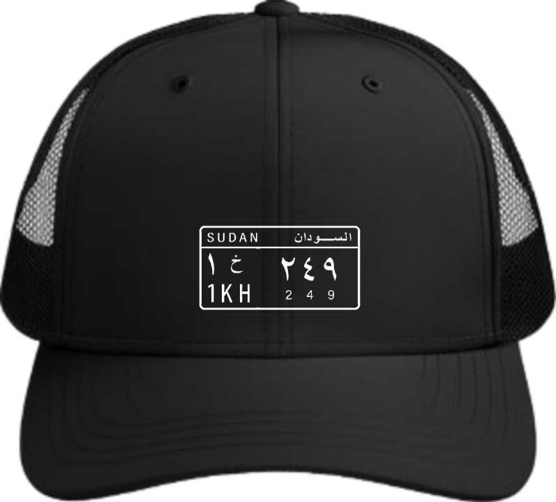 Sudan Baseball cap Black 18