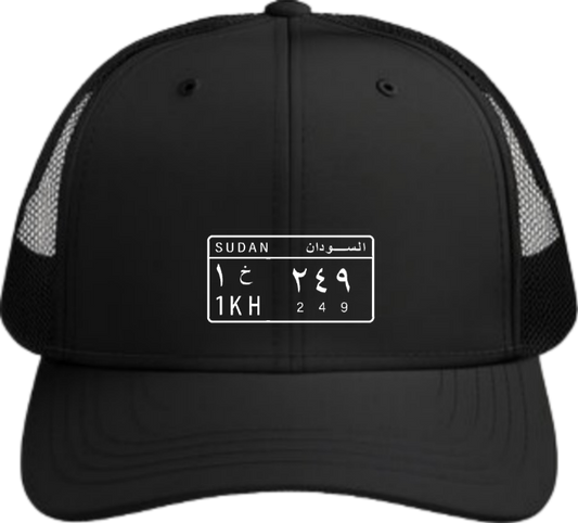Sudan Baseball cap Black 18