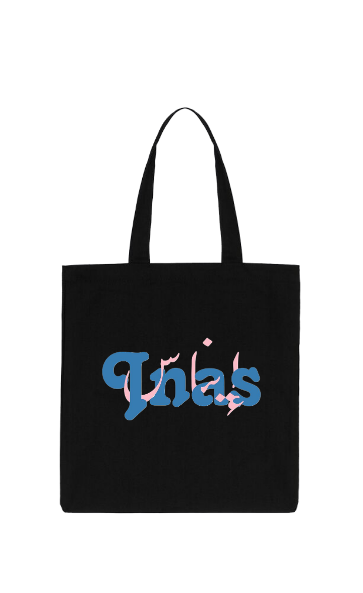 names tote bag Black Inas 19