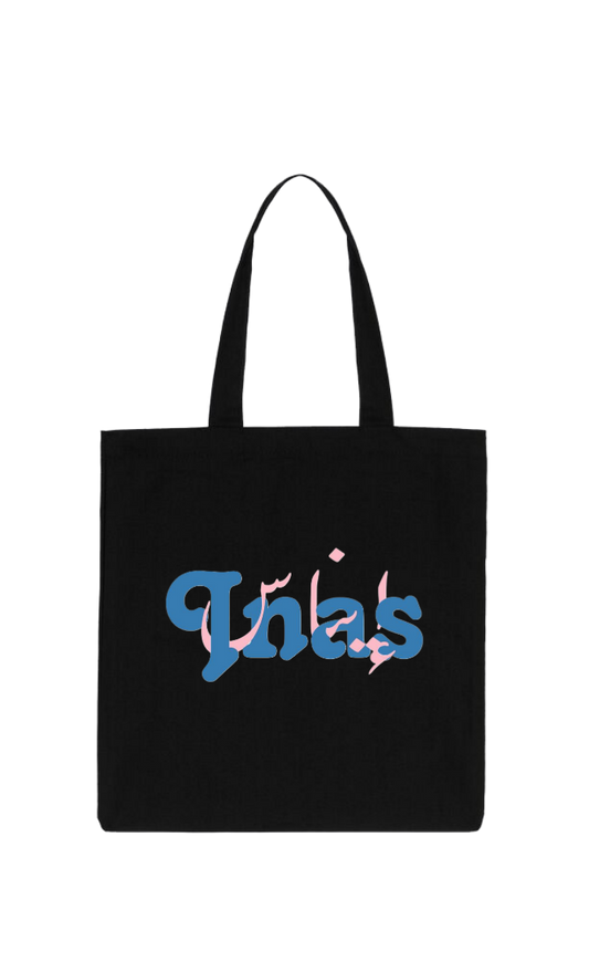 names tote bag Black Inas 19