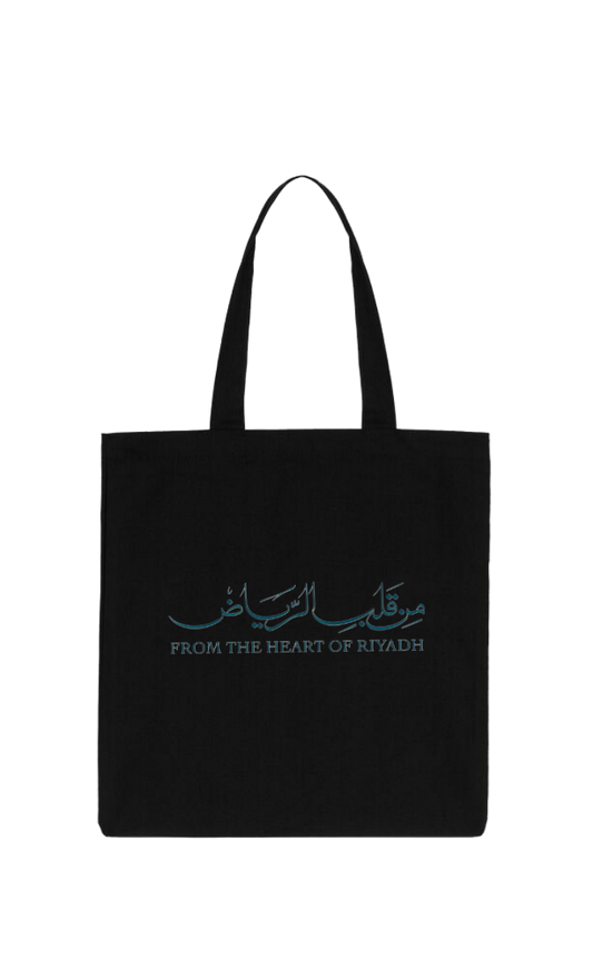 SaudIa Arabia saudi tote bag Black 19