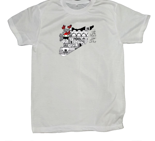 Syria t- shirt fat White 19