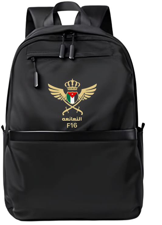 Jordan School Back bag bag 19
