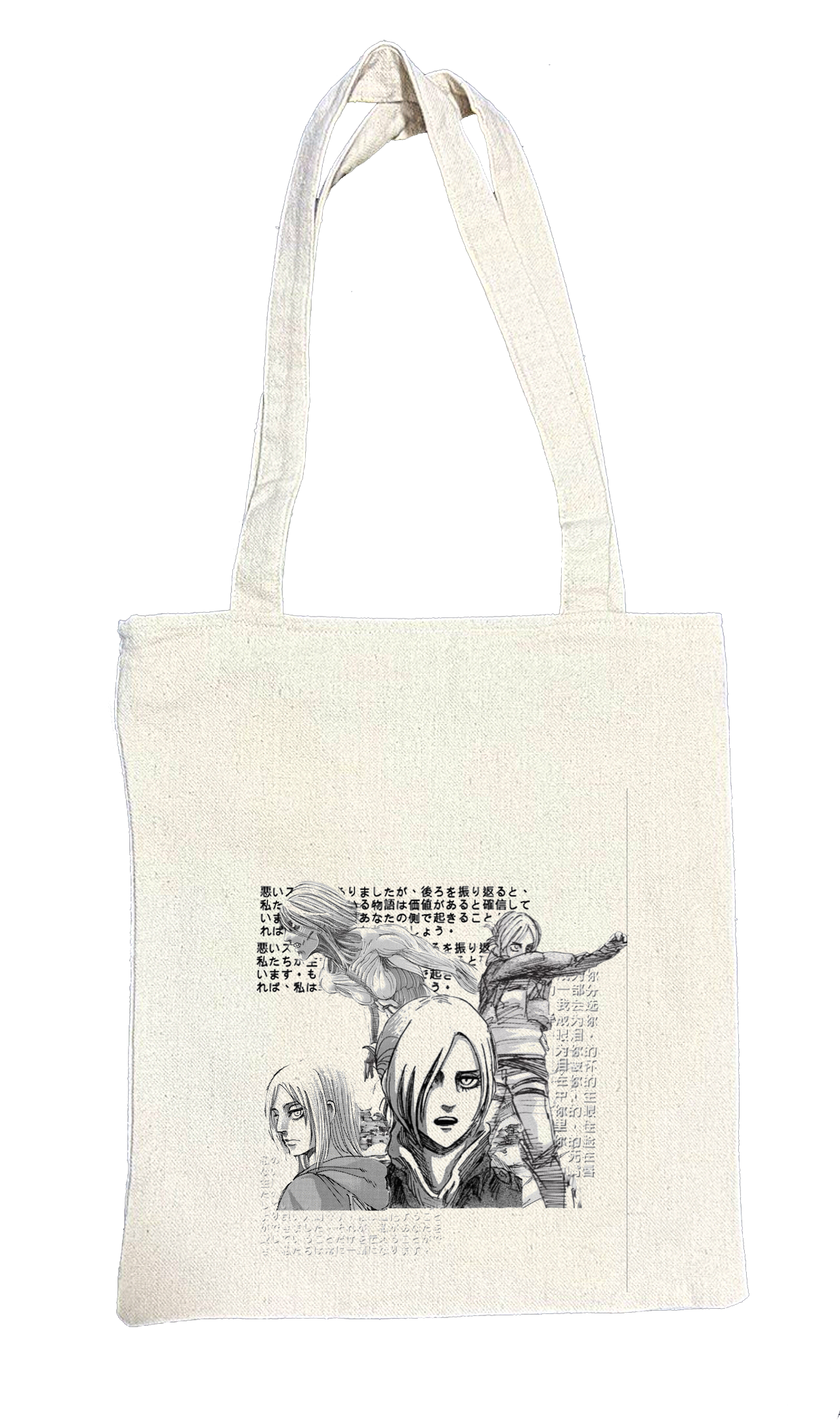Anime Attack on titan shingeki no kyojin Aot biege tote bag 18