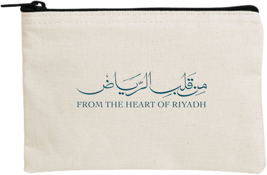 SaudIa Arabia saudi wallet pencil case Beige 19