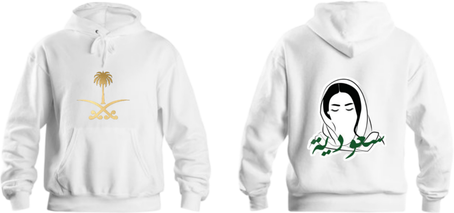 SaudIa Arabia saudi Oversize Hoodie White  19