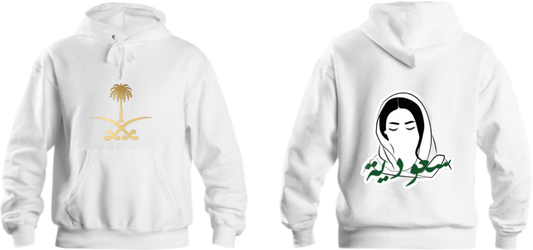 SaudIa Arabia saudi Oversize Hoodie White  19