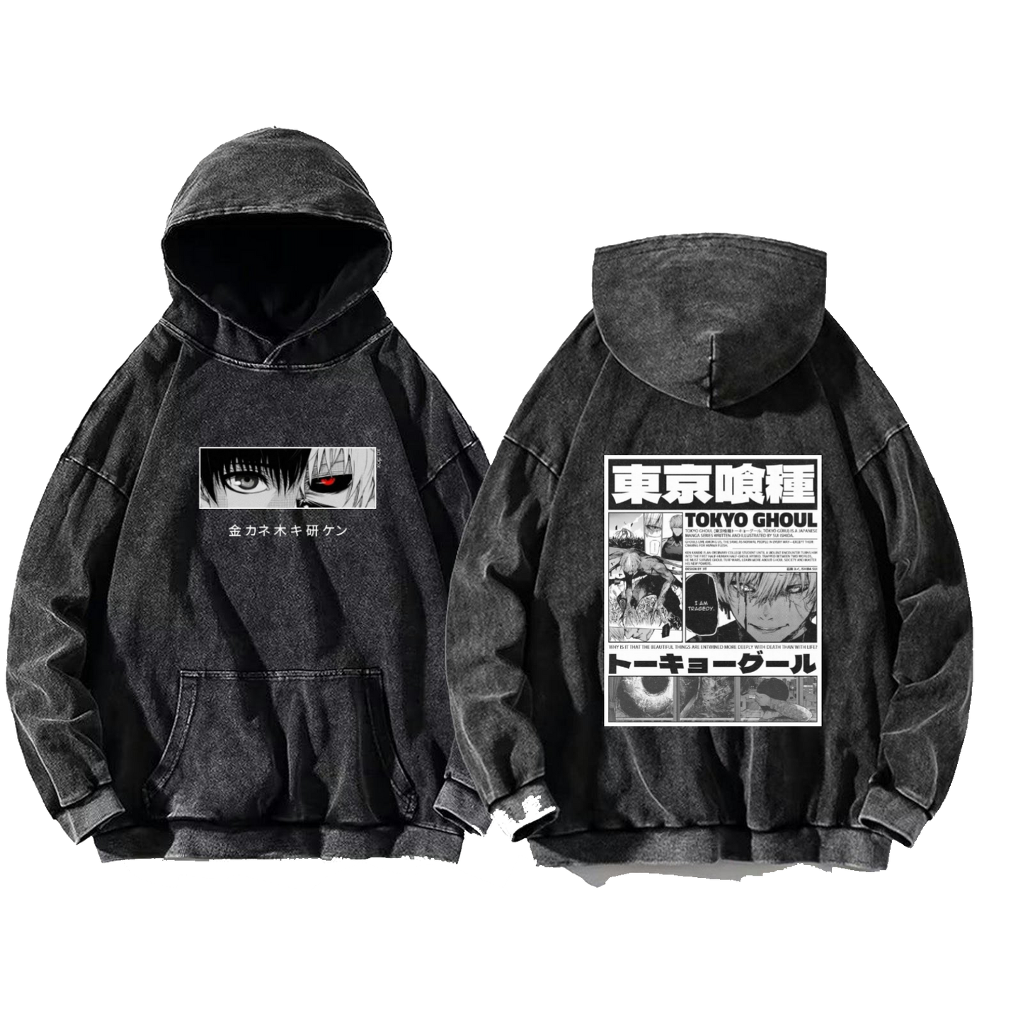 Tokyo ghoul One Size hoodie Washed Back 19
